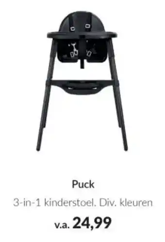 Babypark Puck aanbieding