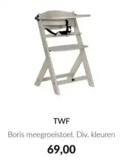 Babypark TWF aanbieding