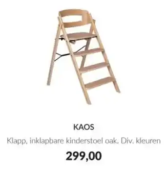 Babypark KAOS aanbieding