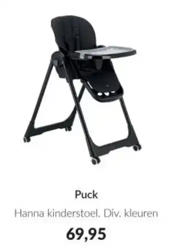 Babypark Puck aanbieding