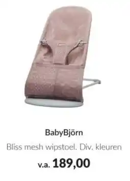 Babypark BabyBjörn aanbieding