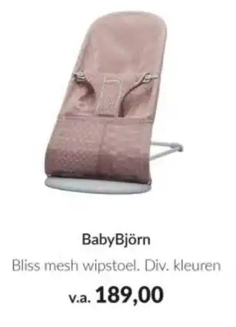 Babypark BabyBjörn aanbieding