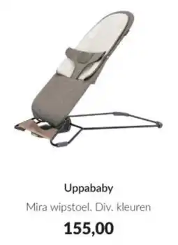 Babypark Uppababy aanbieding