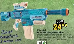 ToyChamp Watermachinegeweer aanbieding