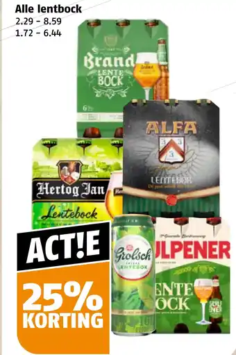 Poiesz Alle lentbock aanbieding