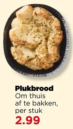 PLUS Plukbrood aanbieding