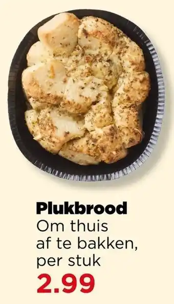 PLUS Plukbrood aanbieding