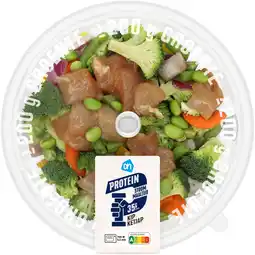 Albert Heijn AH Stoommaaltijd protein kip ketjap aanbieding