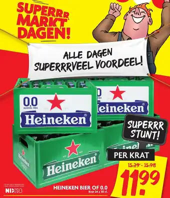 Dekamarkt Heineken of 0.0% 24*300ml aanbieding