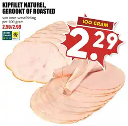 De Boerenschuur Kipfilet naturel, gerookt of roasted aanbieding