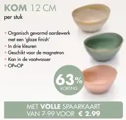 De Boerenschuur Kom aanbieding