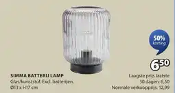 Jysk Simma batterij lamp aanbieding