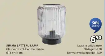 Jysk Simma batterij lamp aanbieding