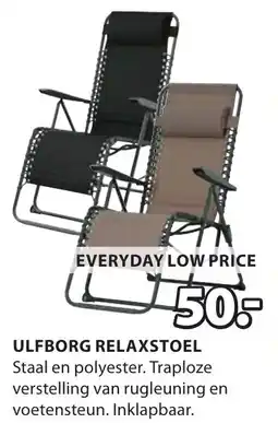 Jysk Ulfborg relaxstoel aanbieding