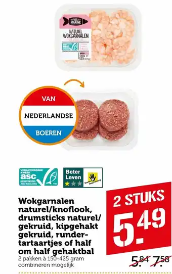 Coop Wokgarnalen, kipgehakt gekruid, rundertartaartjes of half om half gehaktbal 2*150-450g aanbieding