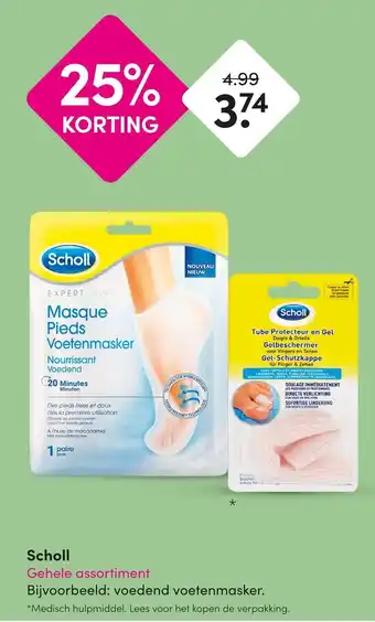 DA Scholl aanbieding