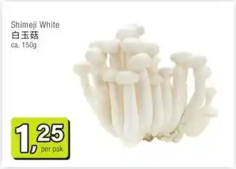 Amazing Oriëntal Shimeji White 白玉菇 aanbieding