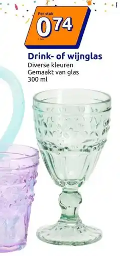 Action Drink of wijnglas aanbieding