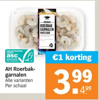 Albert Heijn Ah roerbakgarnalen aanbieding