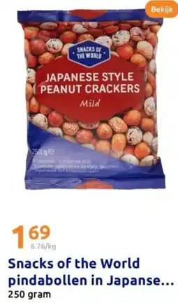 Action Snacks of the World pindabollen in Japanse aanbieding