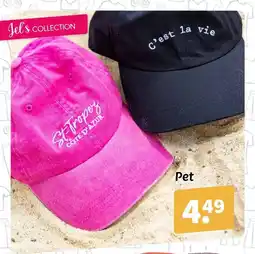 Wibra Pet aanbieding