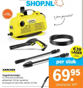 Albert Heijn Hogedrukreiniger K 2 Premium horizontal aanbieding