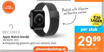 Albert Heijn Apple Watch bandje aanbieding