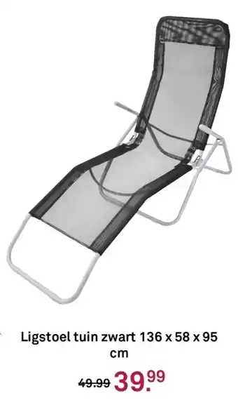 Karwei Ligstoel tuin aanbieding