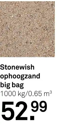 Karwei Stonewish ophoogzand big bag aanbieding
