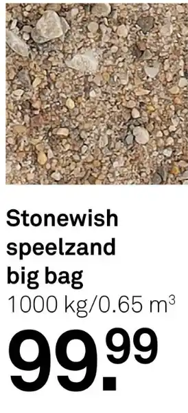 Karwei Stonewish speelzand big bag aanbieding