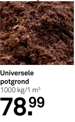 Karwei Universele potgrond aanbieding