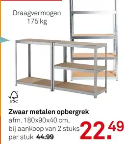 Karwei Zwaar metalen opbergrek aanbieding