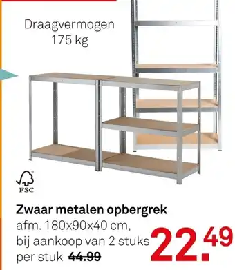 Karwei Zwaar metalen opbergrek aanbieding