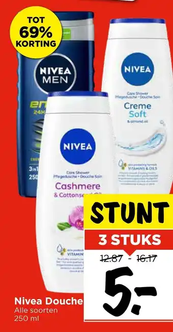 Vomar Voordeelmarkt Nivea Douche aanbieding