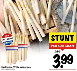 Vomar Voordeelmarkt Hollandse Witte Asperges aanbieding