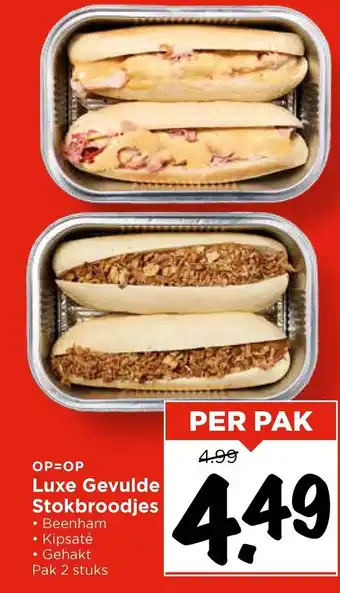 Vomar Voordeelmarkt Luxe Gevulde Stokbroodjes aanbieding