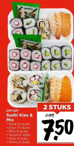 Vomar Voordeelmarkt Sushi Kies & Mix aanbieding