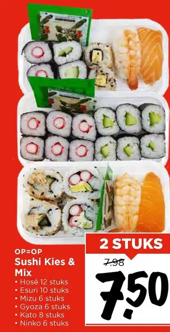 Vomar Voordeelmarkt Sushi Kies & Mix aanbieding