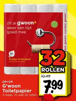 Vomar Voordeelmarkt G'woon Toiletpapier aanbieding