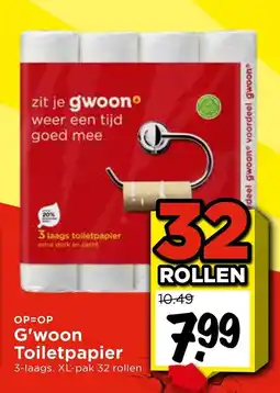 Vomar Voordeelmarkt G'woon Toiletpapier aanbieding