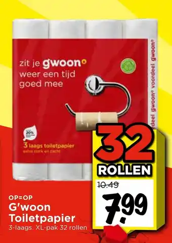 Vomar Voordeelmarkt G'woon Toiletpapier aanbieding
