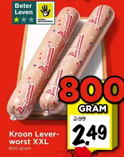 Vomar Voordeelmarkt Kroon Lever worst XXL aanbieding