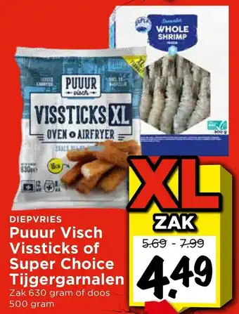 Vomar Voordeelmarkt Puuur Visch Vissticks of Super Choice Tijgergarnalen aanbieding