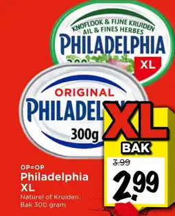 Vomar Voordeelmarkt Philadelphia XL aanbieding