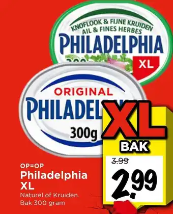 Vomar Voordeelmarkt Philadelphia XL aanbieding