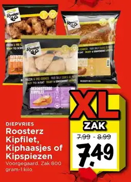 Vomar Voordeelmarkt Roosterz Kipfilet, Kiphaasjes of Kipspiezen aanbieding