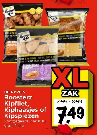 Vomar Voordeelmarkt Roosterz Kipfilet, Kiphaasjes of Kipspiezen aanbieding