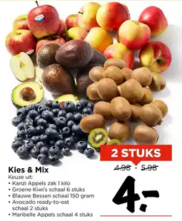 Vomar Voordeelmarkt Kies & Mix aanbieding