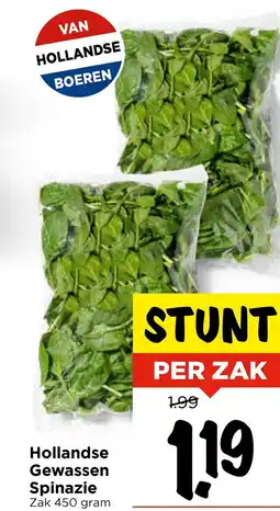 Vomar Voordeelmarkt Hollandse Gewassen Spinazie aanbieding