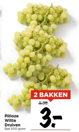 Vomar Voordeelmarkt Pitloze Witte Druiven aanbieding